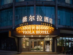 Weila Hotel (Wenzhou Wuma Street Branch)