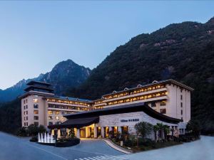 Hilton Sanqingshan Resort