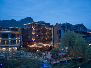 Muzitang Travel Photography Resort Hotel (Zhangjiajie National Forest Park)