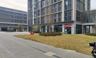 Harbo Cinema Hotel (Dingqiao Longhu Tianjie)