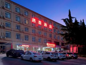 Yuxi Light Luxury hotel