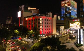 Ningbo Youning Hotel (Tianyi Square)