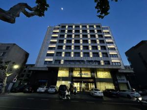 Urba Hotel (Changxing Yaohan store)