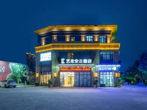 Yilong Anyun Hotel (Juancheng Bus Station People's Square Branch)