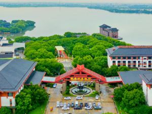 Tongli Lake Resort (Phase II)