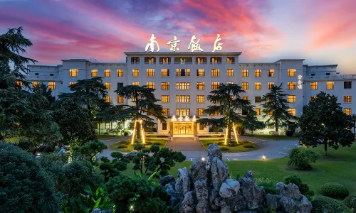 Jinjiang Nanjing Hotel