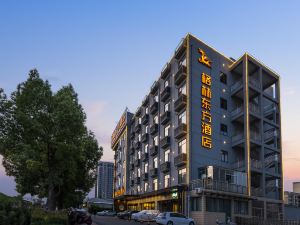 Green Oriental Hotel (Chuzhou Government Huayuan East Road Store)