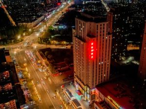 Baotou Junlinge Hotel (Zhengxiang International Wanda Plaza)