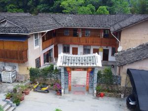 Nanjing Tulou Jinxiu Mountain Villa