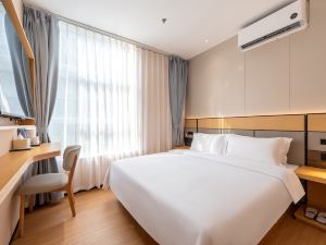 Anshi Hotel (Guangzhou Information Port Tianhe Park Metro Station)