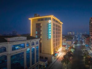 CCINN Nanzhang Bus Station