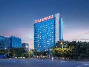 Vienna International Hotel (Shenzhen Qianhai Happy Bay Hotel)