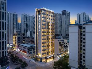 Kyriad Marvelous Hotel  Maoming Xinyi Education City Avenue Store