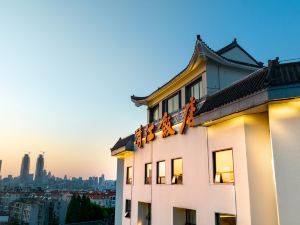 Qingneng Qingjiang Hotel (Wuhan Yellow Crane Tower Tanhualin)