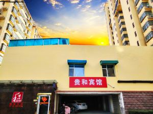 Zaoqiang Guihe Hotel