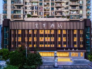 All Seasons Hotel (Guiyang Pen Shuichi Yunyan Square Branch)