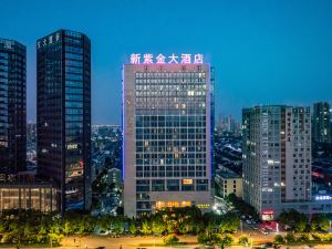 New Zijin Hotel