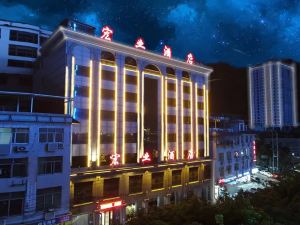 Hongye Hotel