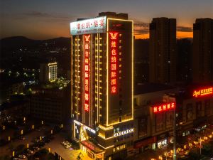 Vienna Hotel (Nanzhang High-speed Railway Station)