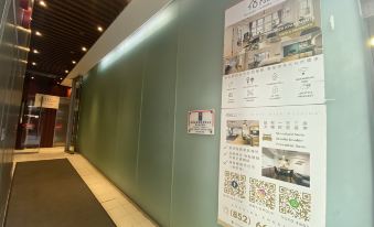 MIJ Living Serviced Apartment - Mong Kok