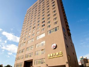 Howard Prince Hotel Taichung