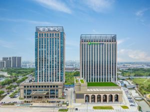 Holiday Inn Express Wuxi Xishan, an IHG Hotel