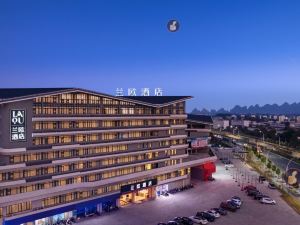 Lanou Hotel (Guilin Wanfu Square Branch)