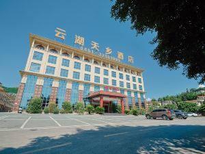 Yunhu Tianxiang Hotel