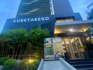 Hotel Kuretakeso Thailand Sriracha