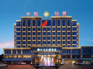 Zhongkai Count Hotel