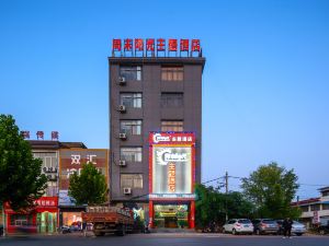 Weekend Sunshine Theme Hotel in Neixiang