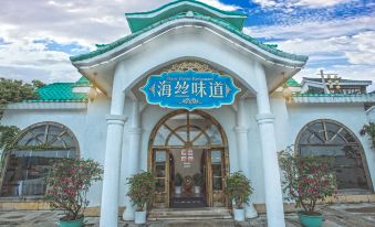 Jianguo Hotel Beihai Haishougang