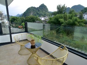 Gongcheng Hongyan Smiling Building B&B