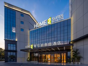 Home2 Suites by Hilton Guangzhou Baiyun Airport West