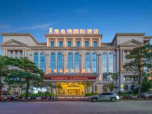 Vienna International Hotel (Zhanjiang Renmin Avenue Dingsheng Plaza)