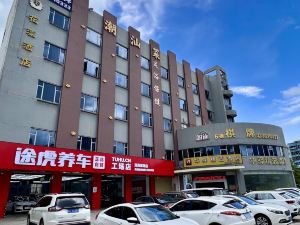 Home Inn Huaxuan Collection Hotel (Zhuhai Gongbei Port)