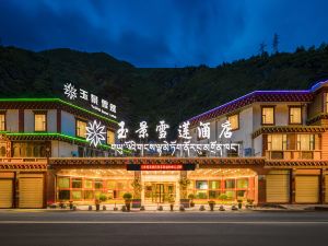 Yujing Saussurea Boutique Hotel