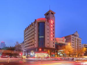 Yili Hotel (Urumqi South Railway Station Wanda)