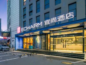 Echarm Hotel (Wutong Street Subway Station)