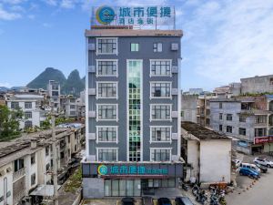 City Convenience Hotel (Baise Jingxi Fortune Plaza)