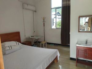 Sanbaishan Chengxin Food and Accommodation