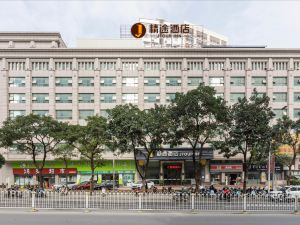 Jingtu Hotel (Zhanjiang Dingsheng Plaza)