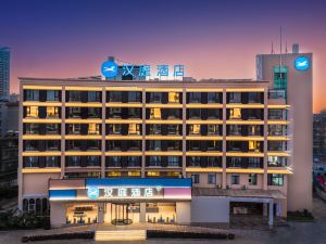 HanTing Hotel（QuJing CITY  QiLin garden Branch ）