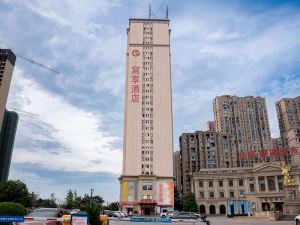 Romantic Manwu Hotel (Hengyang High-speed Railway Station Wuhu Wanda Shop)