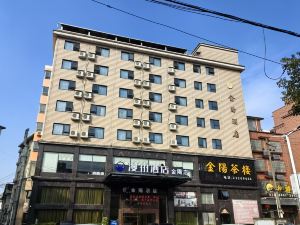 Man zhou Hotel Lilingmen Jinyang Branch