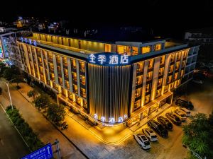 All Season Hotel (Guilin Yangshuo ten miles gallery)