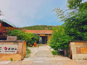 Shanhai Travel·Xianju Lushan Poetry Wine Culture Homestay