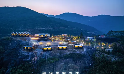 Trip.com Group Country Retreats (Fujian Yongtai Xiexing Joint Resort)