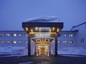 Lime Resort Myoko