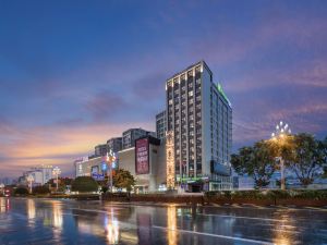 Holiday Inn Express Xichang